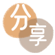花呗信用卡商家平台☀️诚信信用卡24小时在线接单 - 东营信用卡